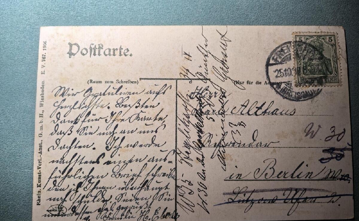 勋章杂货 德三1938年实寄明信片 弗莱堡大教堂