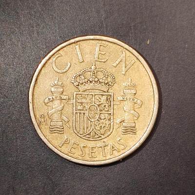 2026C2逸泉钱币C2世界各国纸钞钱币纪念币专场第七场C2 1-420 - 146外国硬币