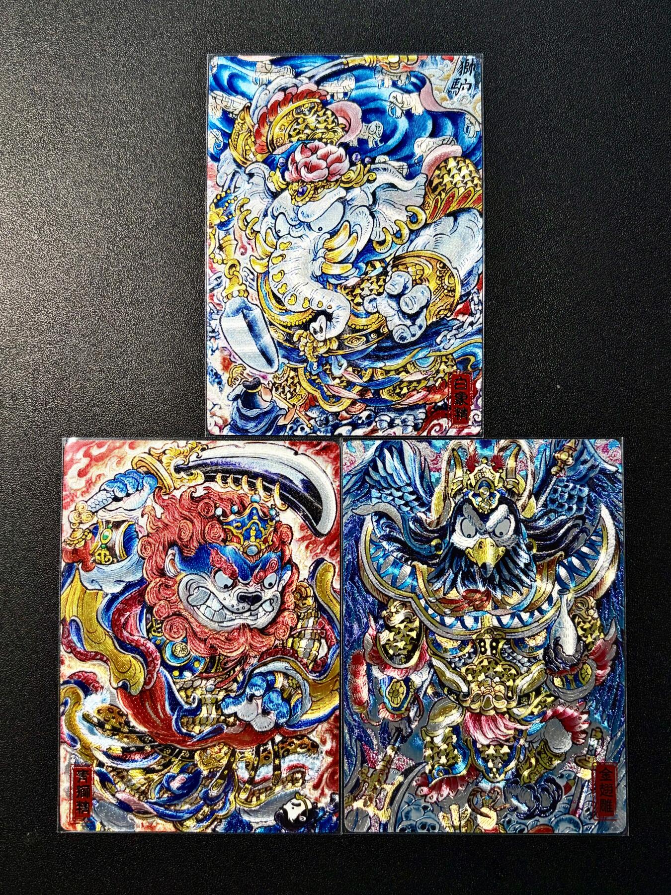 NO.22 好又多金牌大场，年前倒数第3期！每周一站式配齐，方便凑单！（周6晚9点截拍，卖家送拍0抽成！） 奇点 山丘 狮驼岭 粗闪3张