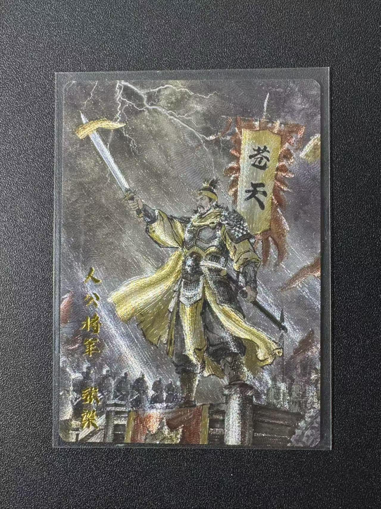 NO.22 好又多金牌大场，年前倒数第3期！每周一站式配齐，方便凑单！（周6晚9点截拍，卖家送拍0抽成！）