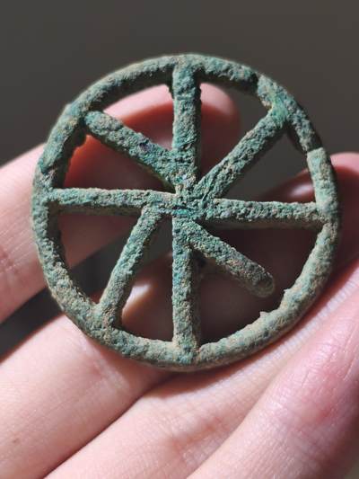 星盘世界钱币一月三十一日丝绸之路 - 世界古典币专场 - 克特里亚印章材质：青铜 纹饰:几何部分印章保留青铜手柄，多数只剩印钮，这只手柄还在，实为全品。