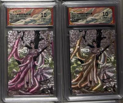 NO.22 好又多金牌大场，年前倒数第3期！每周一站式配齐，方便凑单！（周6晚9点截拍，卖家送拍0抽成！） - 卡德曼 西游 兰心 杏仙+限编异色 粗闪 10G+一对