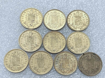 第一海外回流一元起拍收藏 散集专场  第295期 - 西班牙1比塞塔铜币 10枚