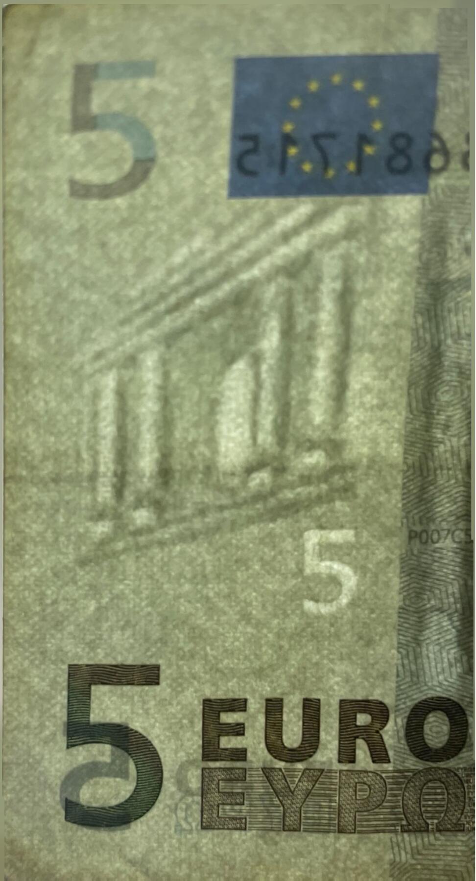 回流0125 2002年版5欧元纸币 德国法兰克福欧洲中央银行总部发行 等值人民币40.6元