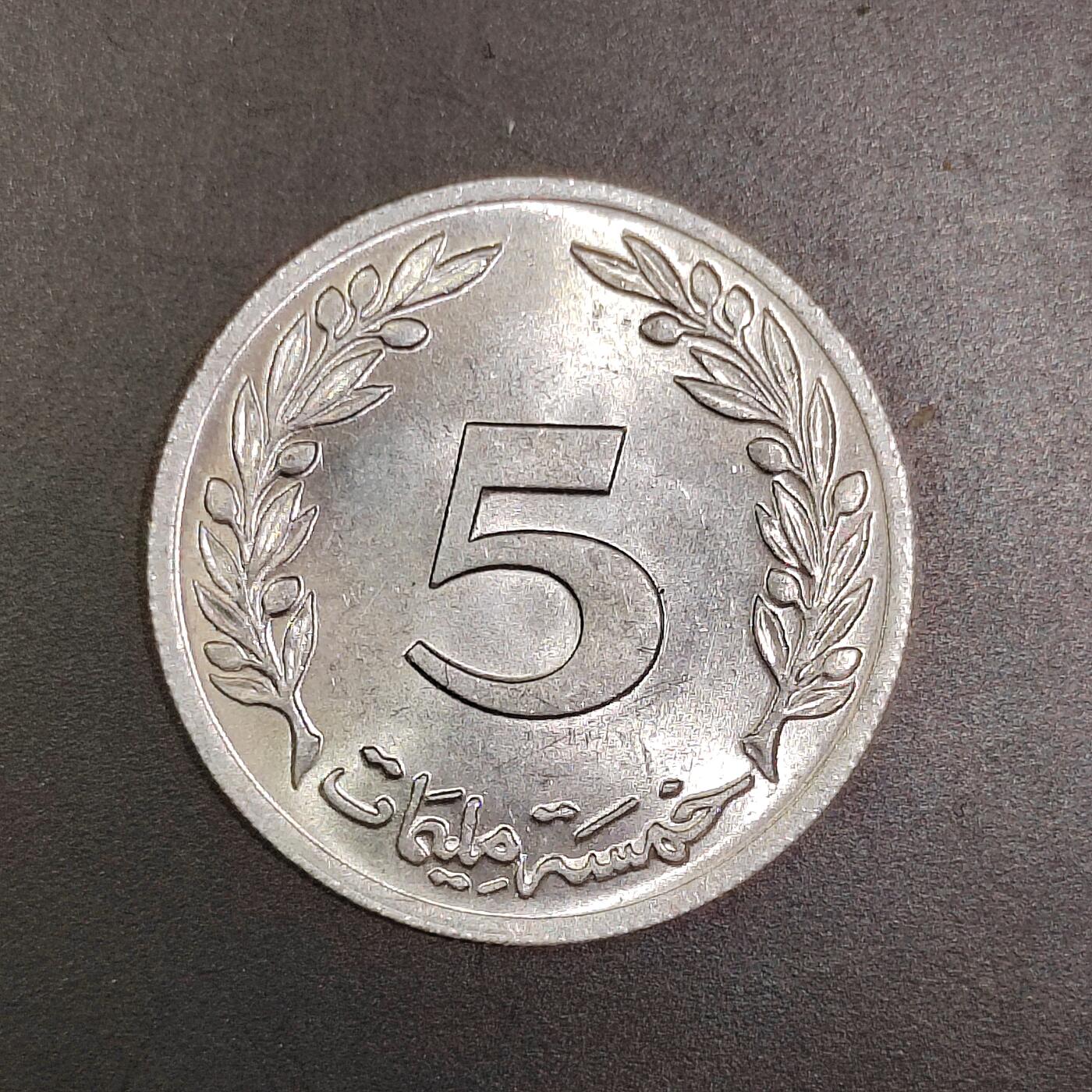 2026C2逸泉钱币C2世界各国纸钞钱币纪念币专场第七场C2 1-420 42外国硬币