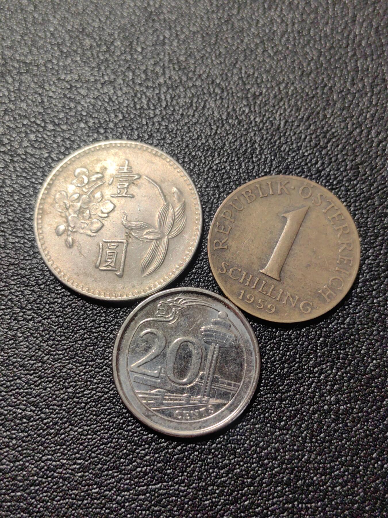 靖甫拍卖第二场 硬币三枚