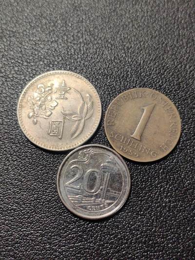 靖甫拍卖第二场 - 硬币三枚