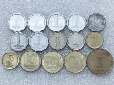 第一海外回流一元起拍收藏 散集专场  第295期 - 以色列硬币🇮🇱15枚