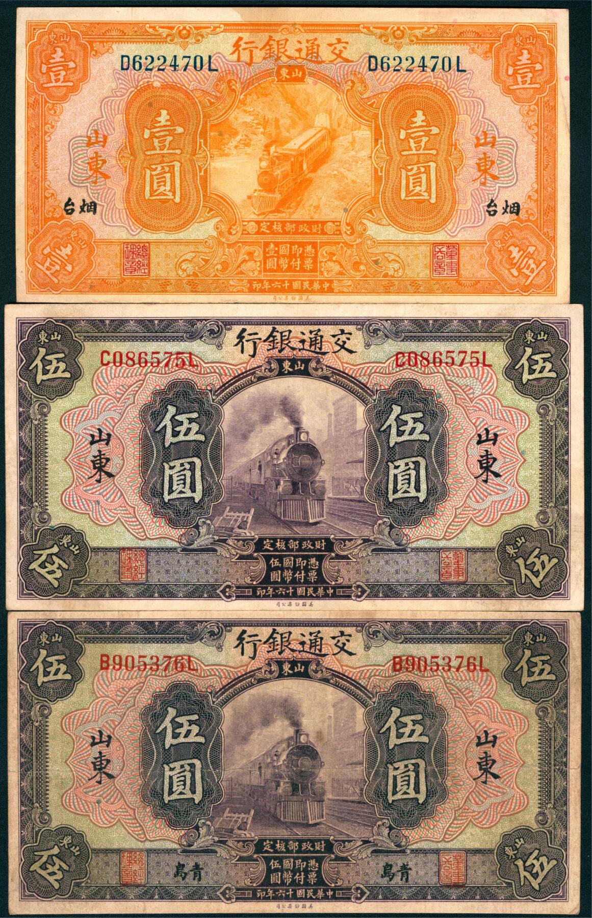 上海炎玺拍卖 玺盛典藏