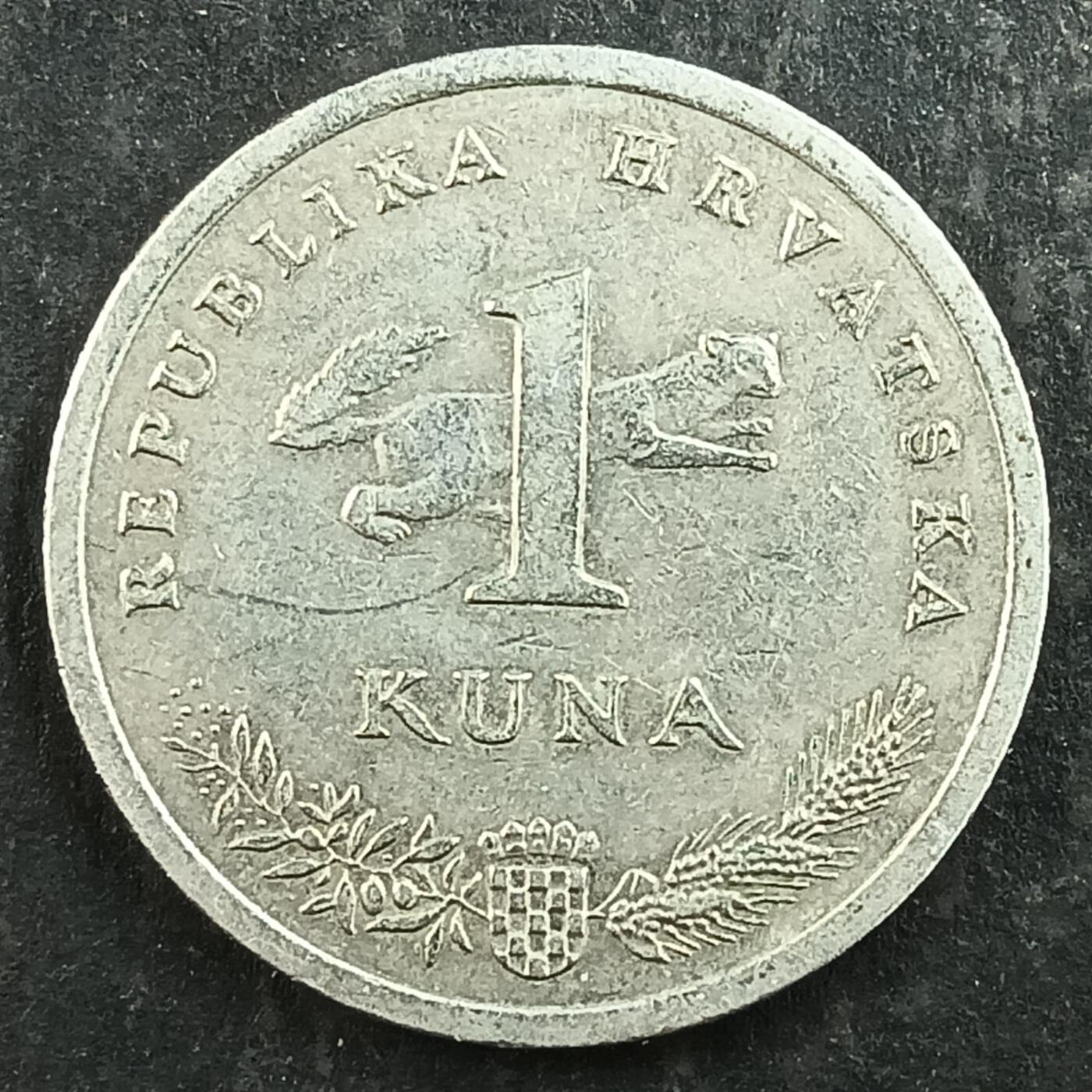 逸泉钱币2026第十五场世界钱币纪念币纸钞A883-1213A