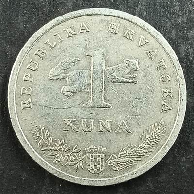 逸泉钱币2026第十五场世界钱币纪念币纸钞A883-1213A - 1018 克罗地亚1库克