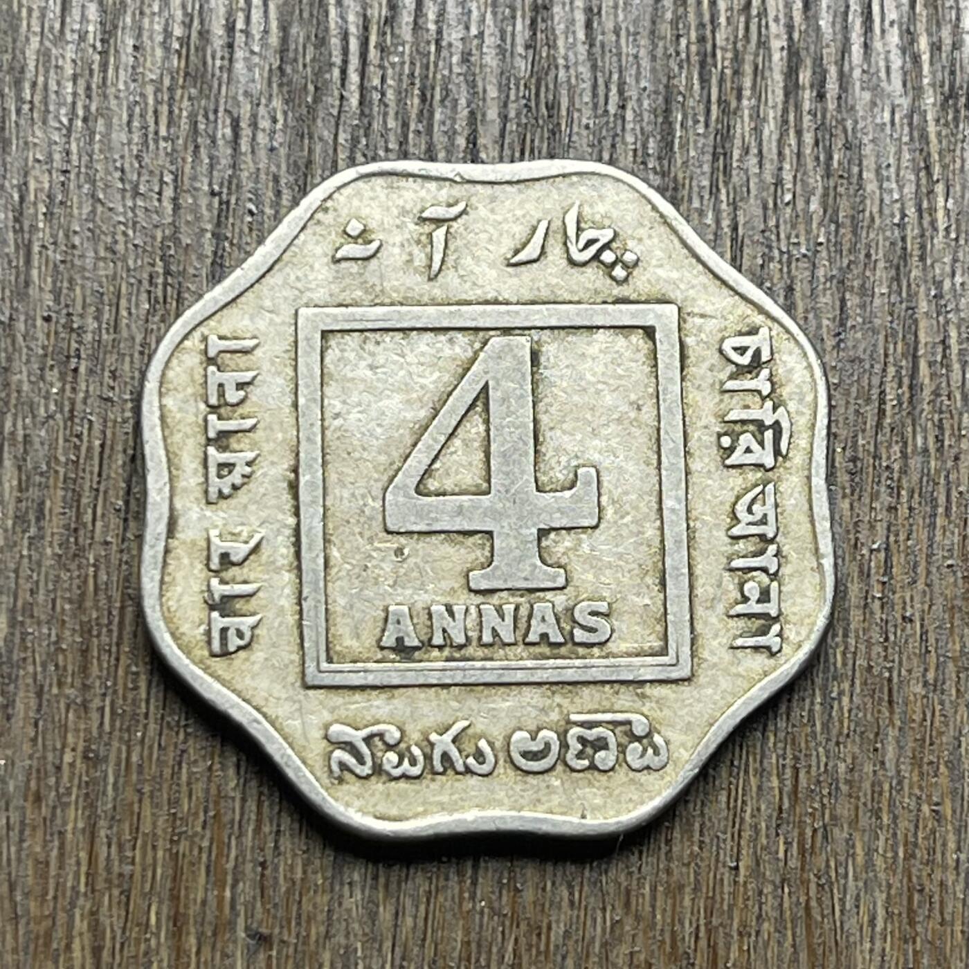 【铜匠收藏】★第140加场★精品老铜币 硬币专场 不寄存，200包邮。不满200元，支付5元运费。《接受代拍 代送NGC评级》