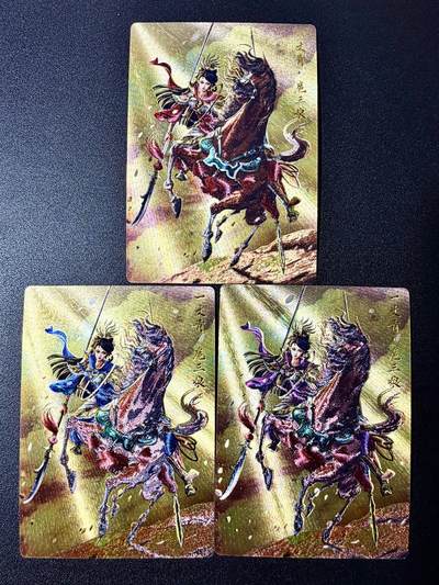 NO.22 好又多金牌大场，年前倒数第3期！每周一站式配齐，方便凑单！（周6晚9点截拍，卖家送拍0抽成！） - 卡德曼 铁拳东水浒完结弹 杆子三娘 粗闪一组三张