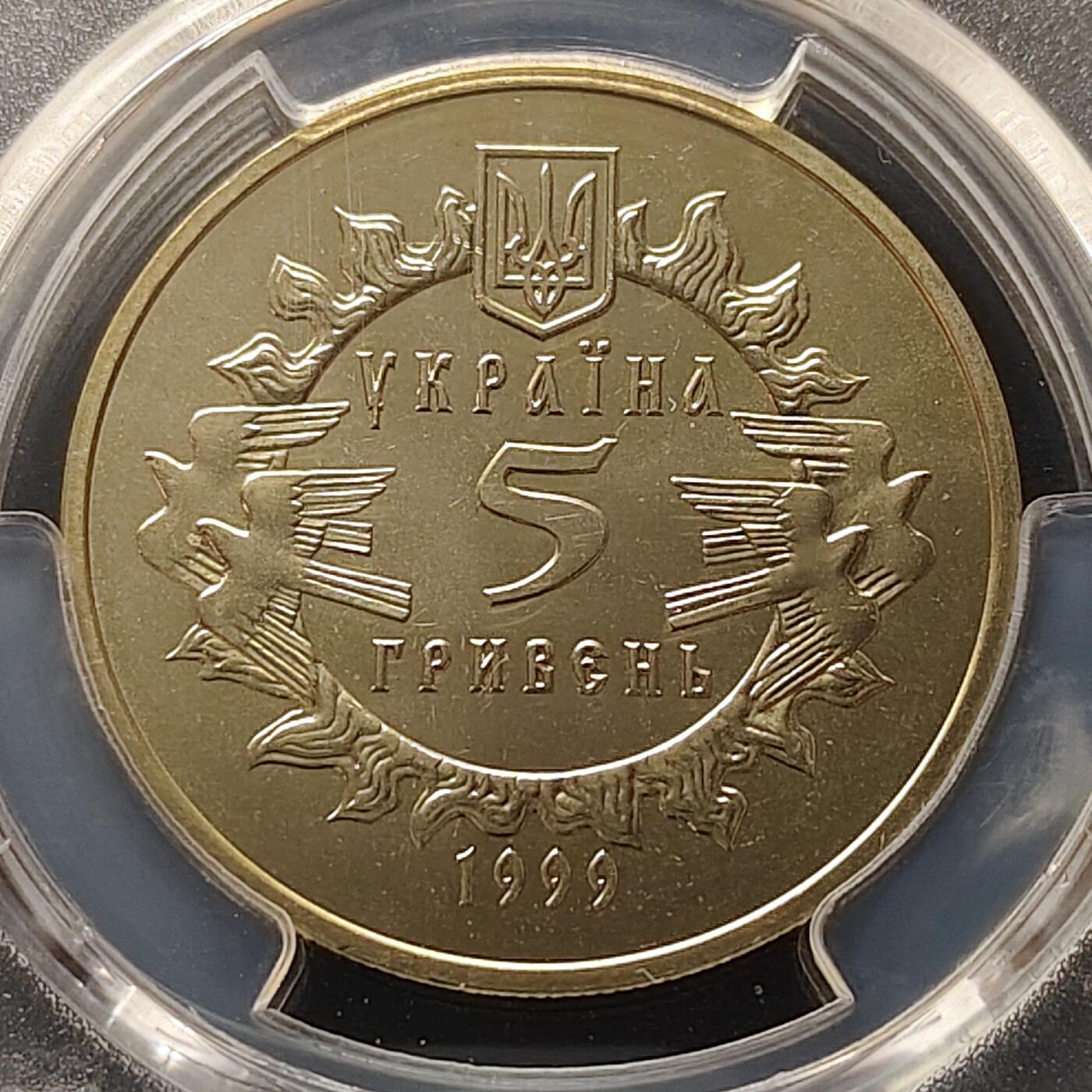 【全场包邮】纯粹捡漏拍497场-持续更新中