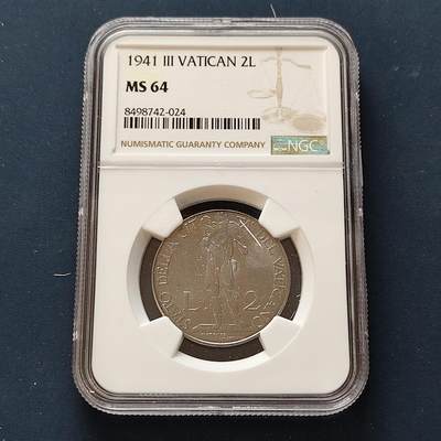 【全场包邮】纯粹捡漏拍497场-持续更新中 - 梵蒂冈