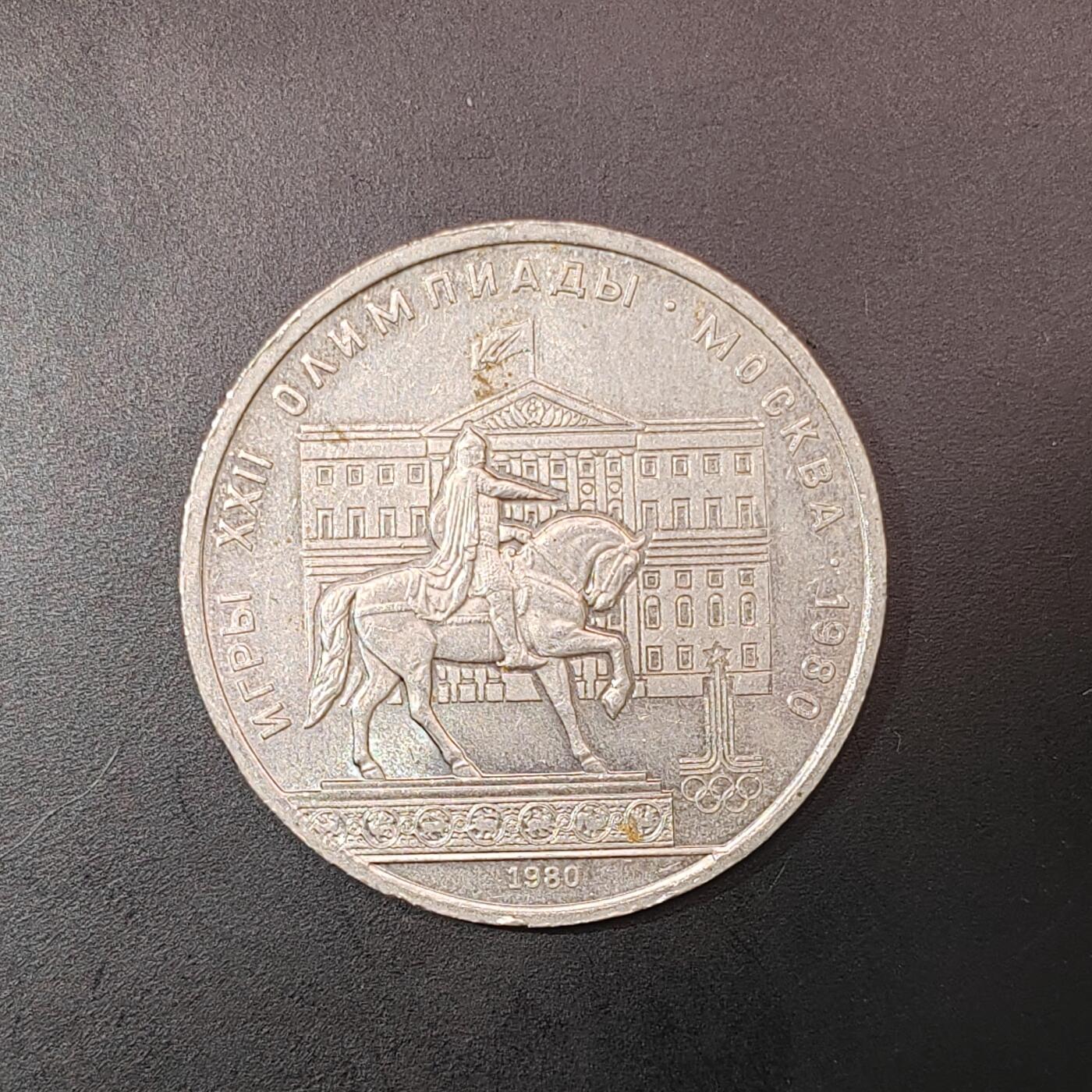 2026C2逸泉钱币C2世界各国纸钞钱币纪念币专场第七场C2 1-420