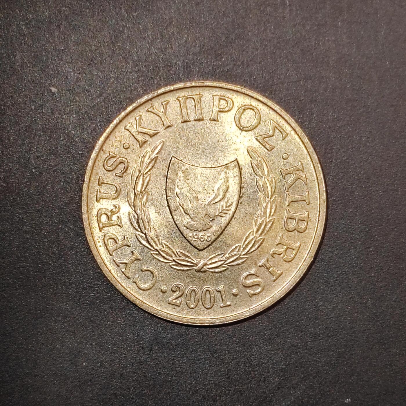 2026C2逸泉钱币C2世界各国纸钞钱币纪念币专场第七场C2 1-420