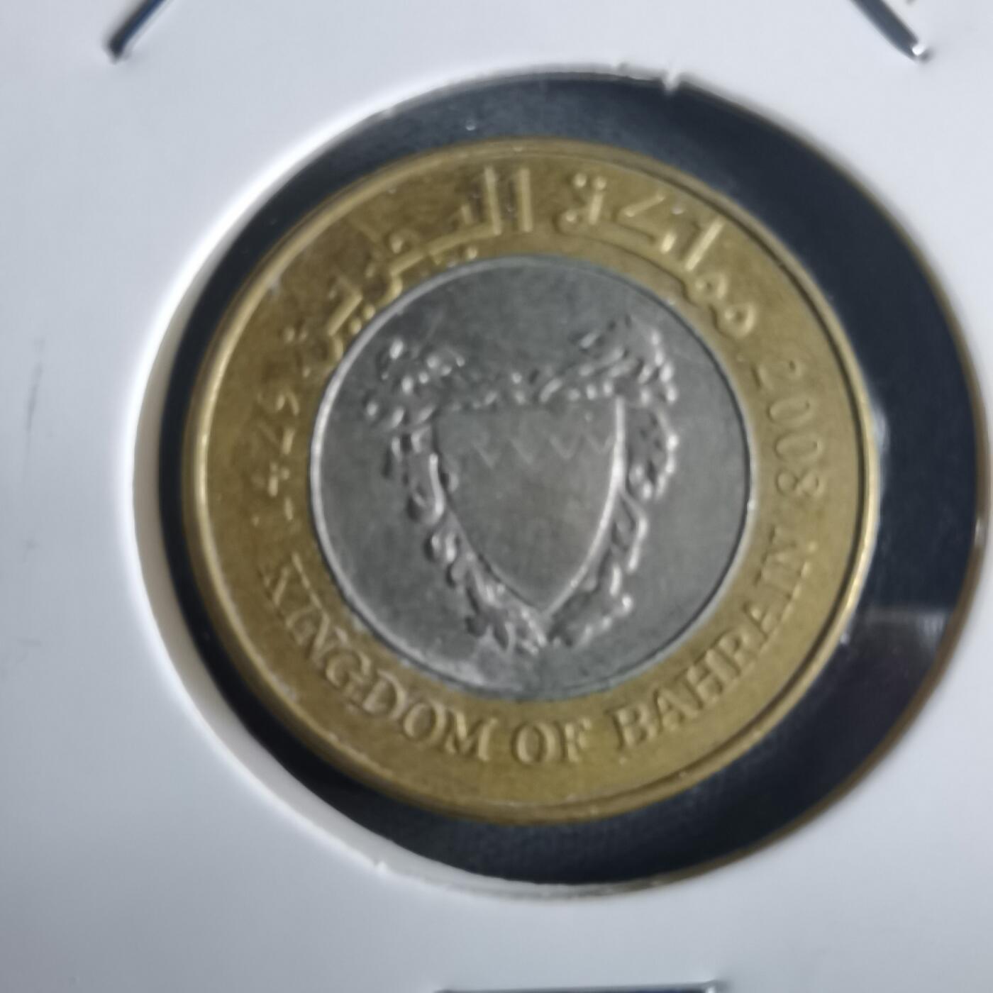 沼泽如烟--第972场 巴林2008年100费尔