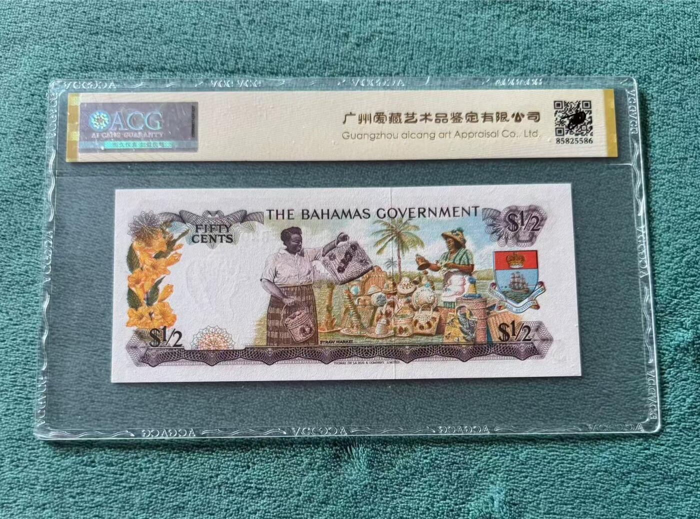 【礼羽收藏】🌏世界钱币拍卖第121期