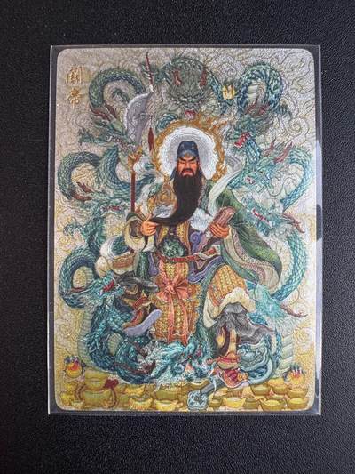 NO.22 好又多金牌大场，年前倒数第3期！每周一站式配齐，方便凑单！（周6晚9点截拍，卖家送拍0抽成！） - 玩卡秀 九龙关帝爷 粗闪