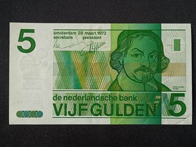 【游宝包邮场】乙巳蛇年第111期 周六集拍 - 荷兰-25盾【1973年 近新AU-】