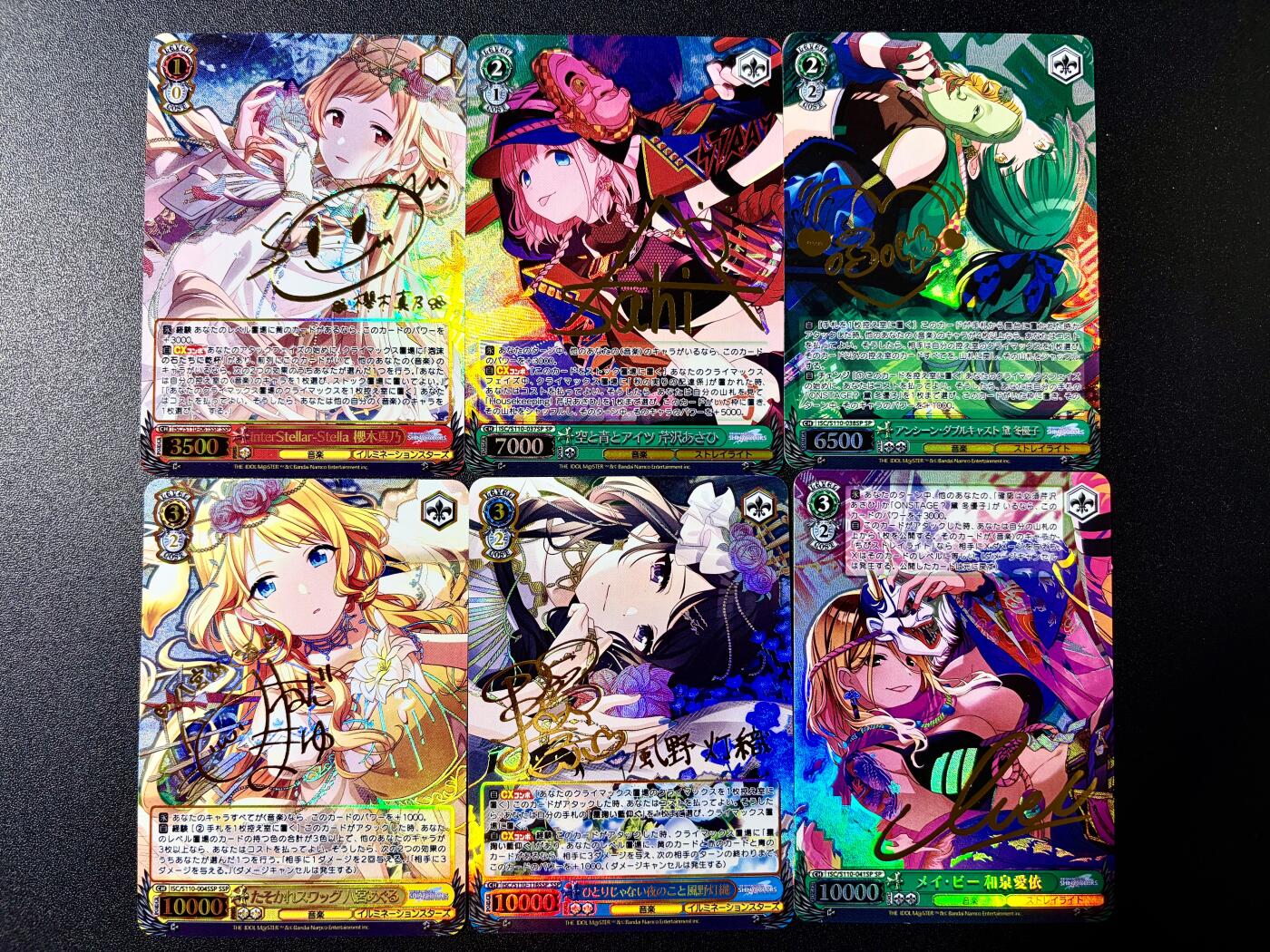 NO.22 好又多金牌大场，年前倒数第3期！每周一站式配齐，方便凑单！（周6晚9点截拍，卖家送拍0抽成！） 奇点 偶像大师 彩闪六张