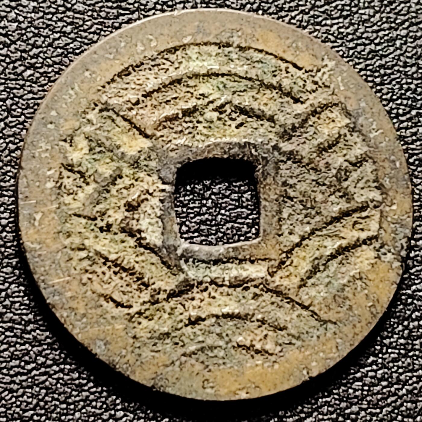 泉币菌-第174场- 精品福利场 。