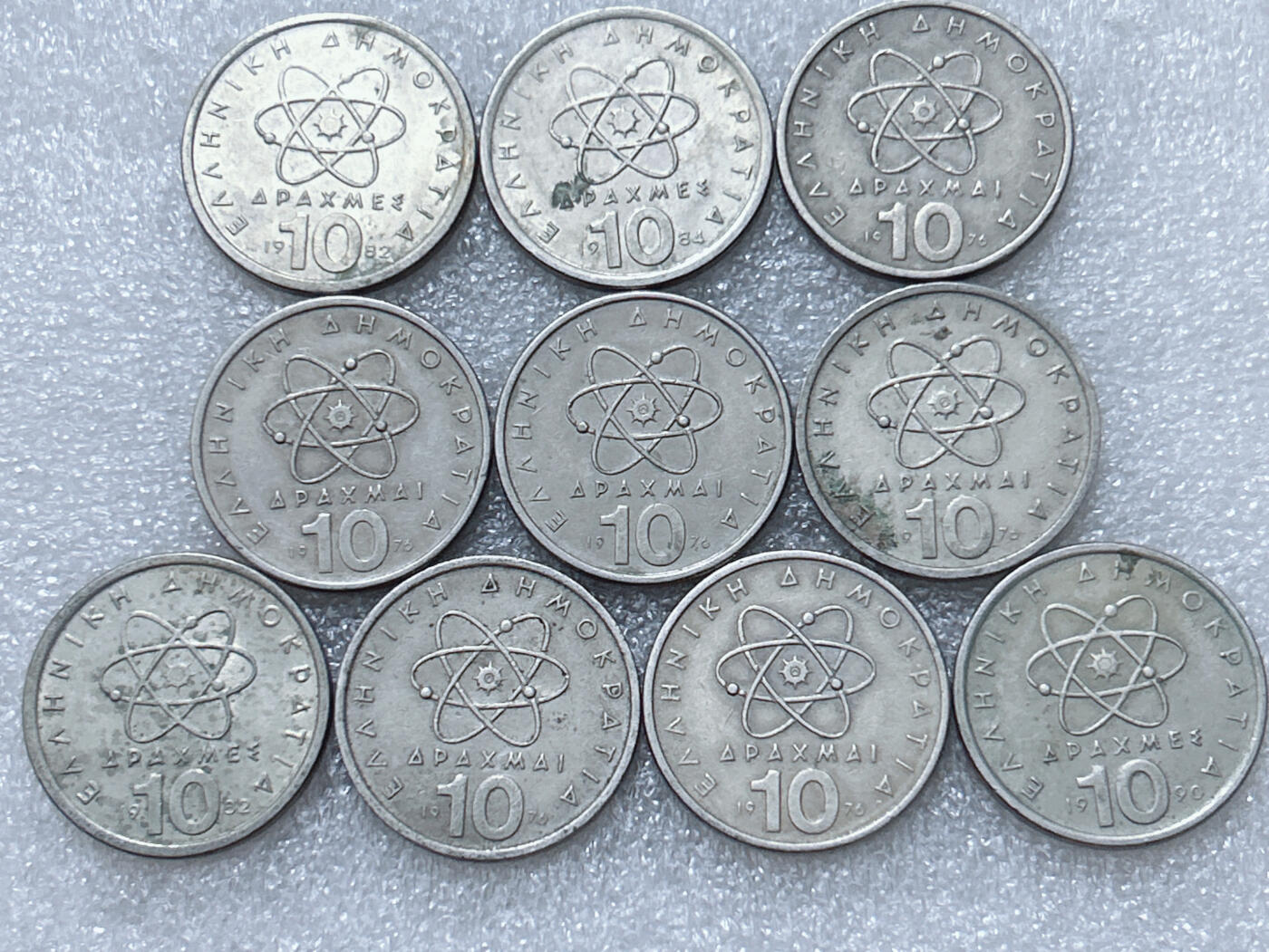 第一海外回流一元起拍收藏 散集专场  第295期 希腊10德拉克马硬币 10枚