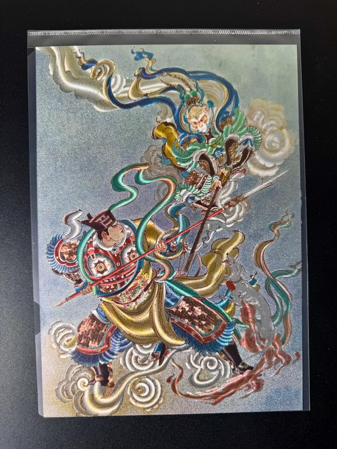 NO.22 好又多金牌大场，年前倒数第3期！每周一站式配齐，方便凑单！（周6晚9点截拍，卖家送拍0抽成！） 【185/300编】王涌喆新绘 西游记 大圣战小圣 A4粗闪大卡