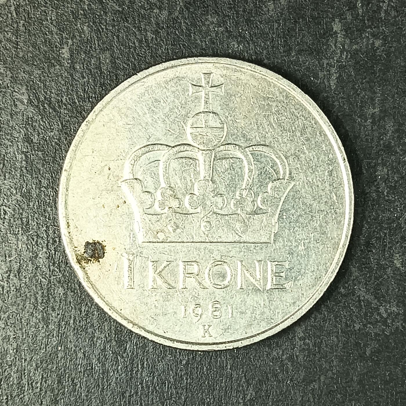 逸泉钱币2026第十五场世界钱币纪念币纸钞A883-1213A 939  挪威1克朗奥拉夫五世皇冠硬币