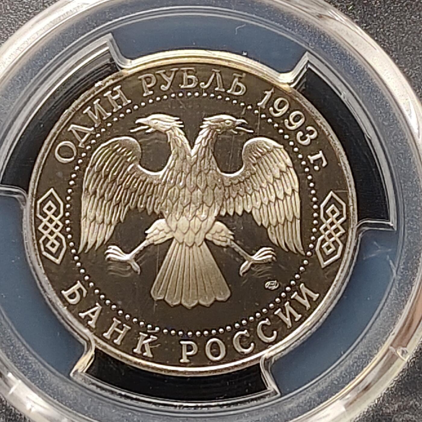 【全场包邮】纯粹捡漏拍497场-持续更新中