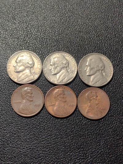 靖甫拍卖第二场 - 美分六枚