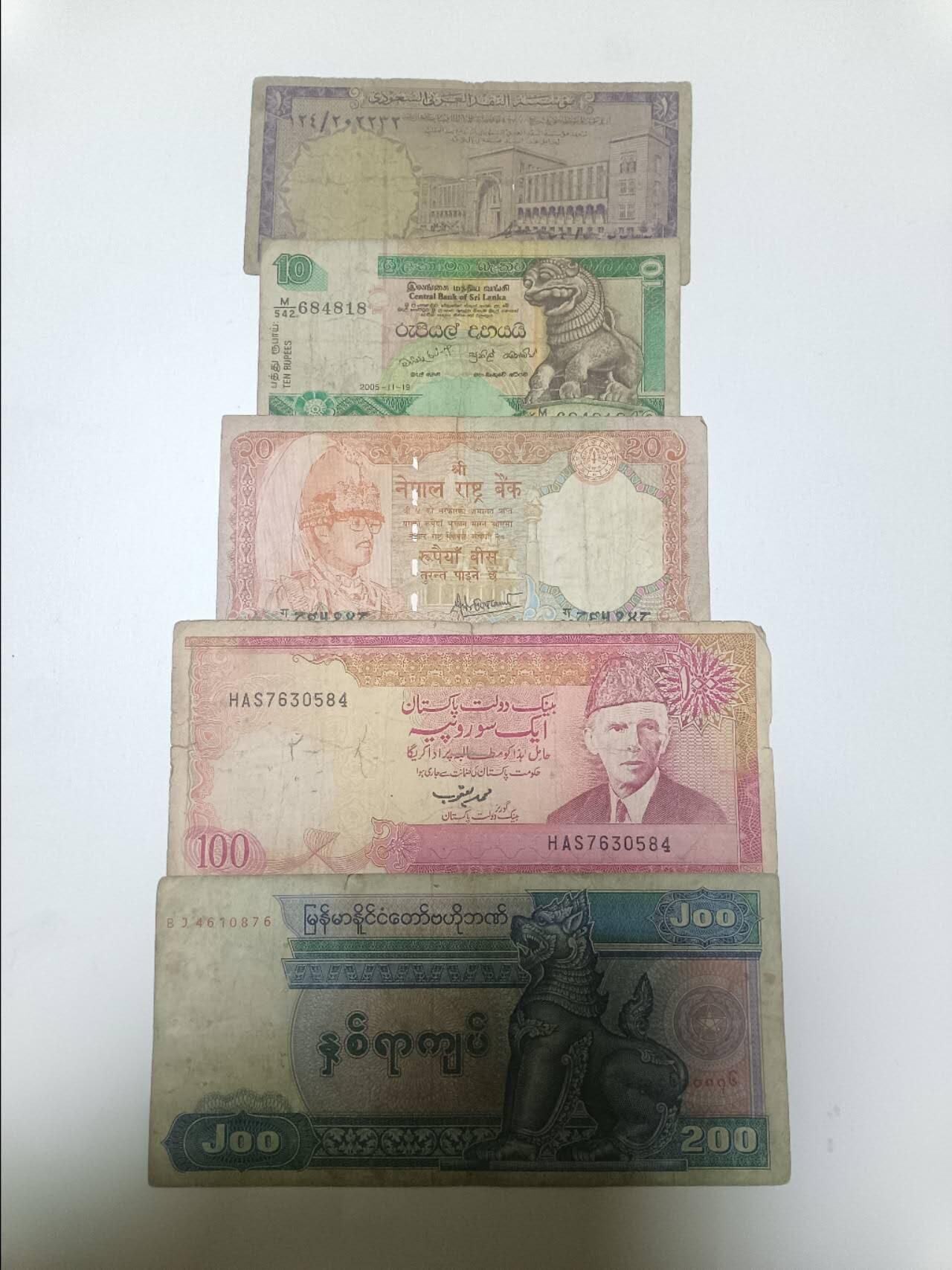 【20260127】非全新纸币和硬币第329场 亚洲国家5张纸币，有裂缝