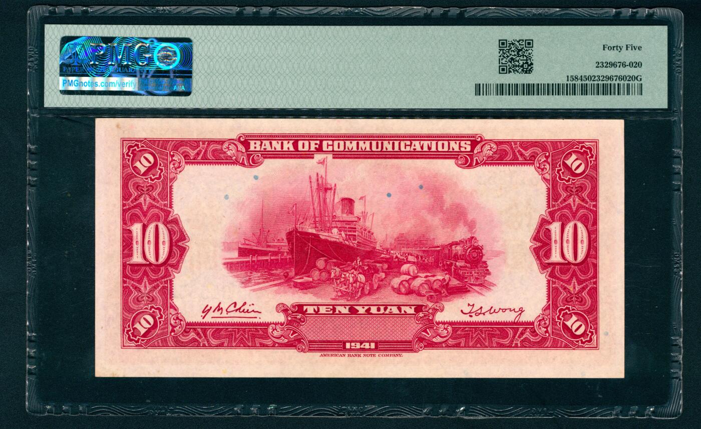 上海炎玺拍卖 玺盛典藏