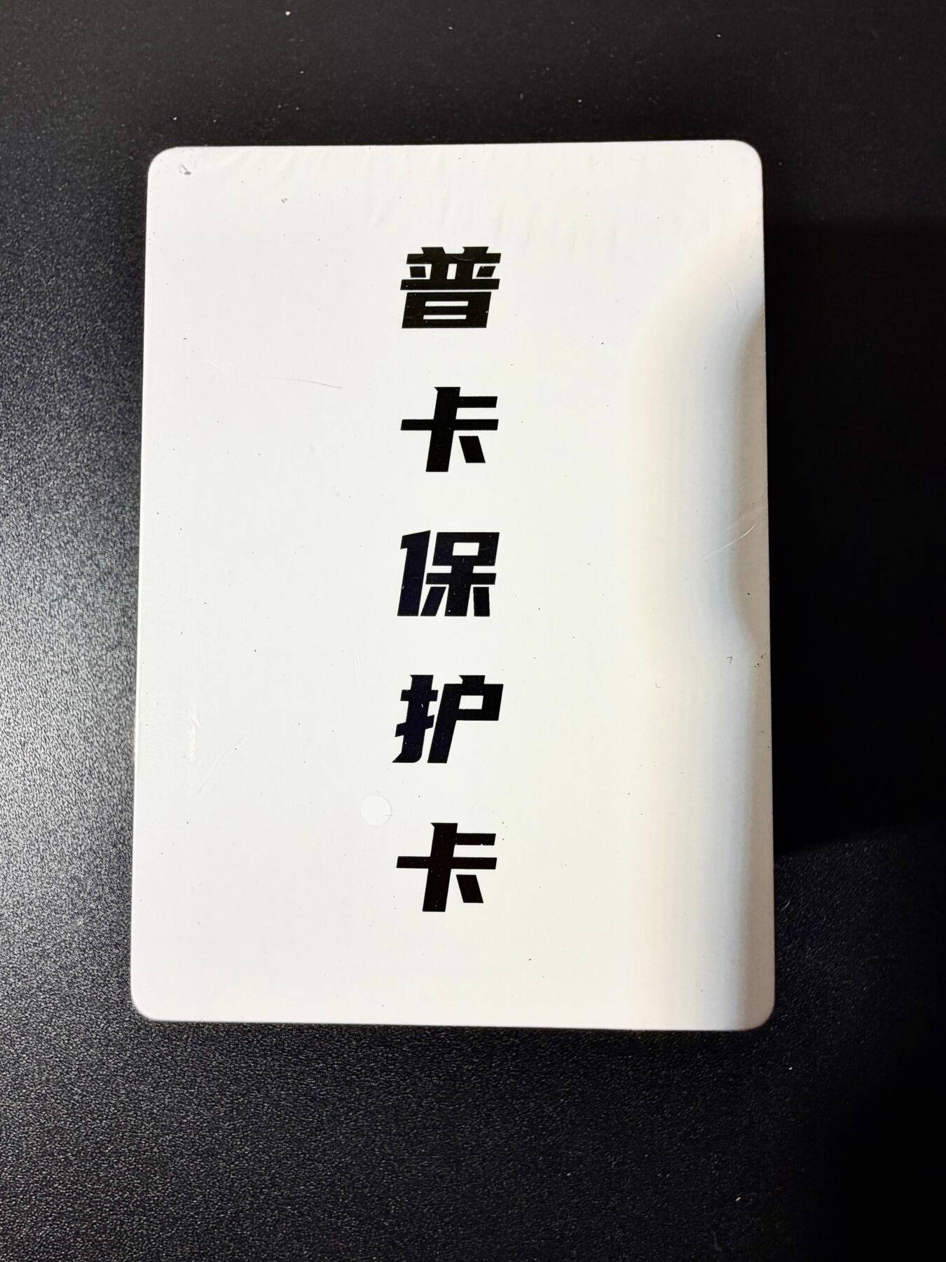 NO.22 好又多金牌大场，年前倒数第3期！每周一站式配齐，方便凑单！（周6晚9点截拍，卖家送拍0抽成！）