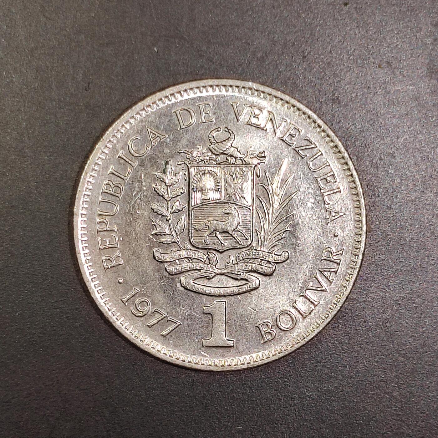 2026C2逸泉钱币C2世界各国纸钞钱币纪念币专场第七场C2 1-420