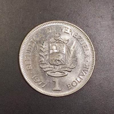 2026C2逸泉钱币C2世界各国纸钞钱币纪念币专场第七场C2 1-420 - 43委内瑞拉玻利瓦尔硬币