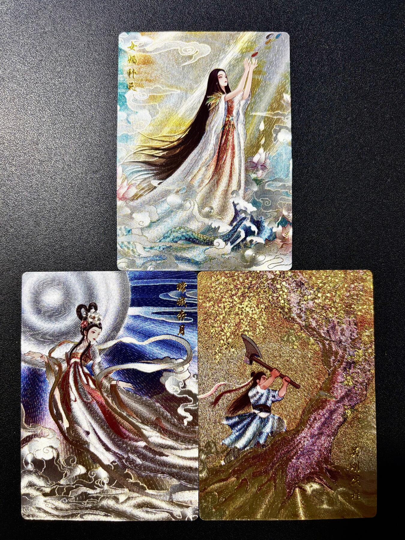 NO.22 好又多金牌大场，年前倒数第3期！每周一站式配齐，方便凑单！（周6晚9点截拍，卖家送拍0抽成！） 山河潮玩 青朴﹣吴刚伐桂、嫦娥奔月、女娲补天 神话场景卡一组3张