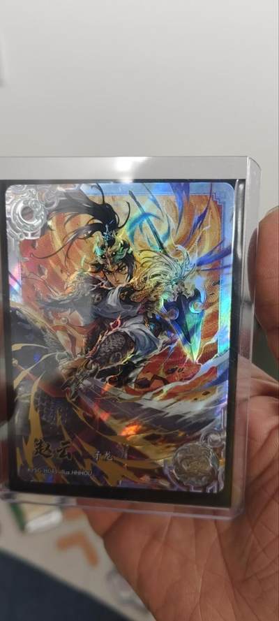 秋原瞳的小店第三十四期（农历马年年味越来越重了，希望大家新的一年龙马精神，一往无前） - 卡游三国8弹豪杰赵云