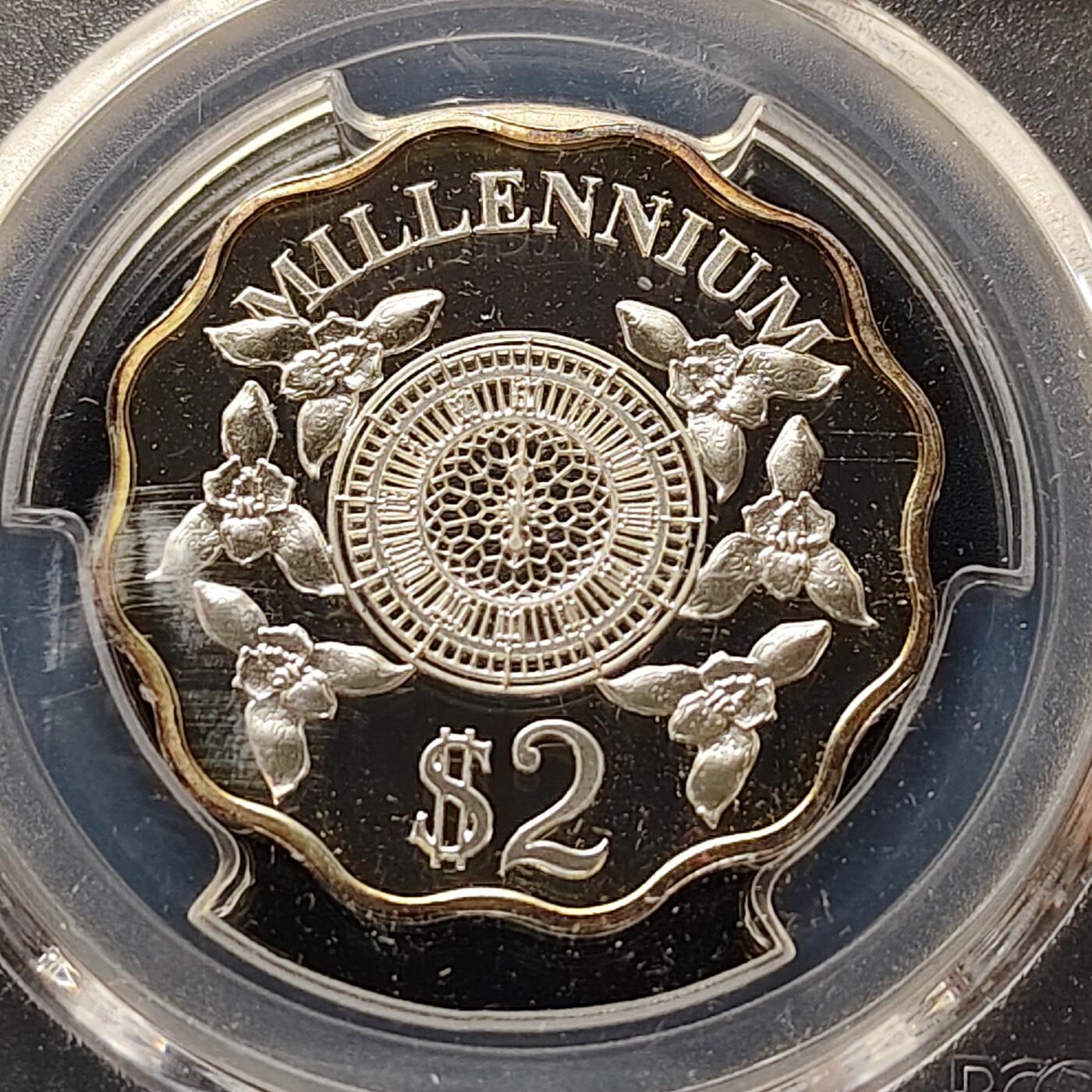 【全场包邮】纯粹捡漏拍497场-持续更新中