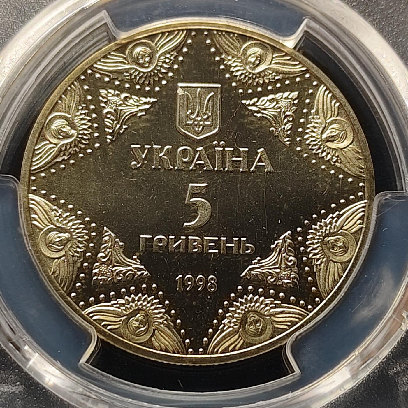 【全场包邮】纯粹捡漏拍497场-持续更新中