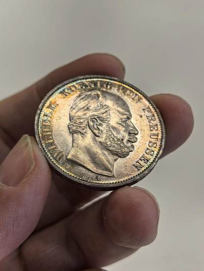 博洋堂世界钱币拍卖第158期（全场包邮） - 德国普鲁士1871年普法胜利泰勒，UNC近乎未流通，环彩。