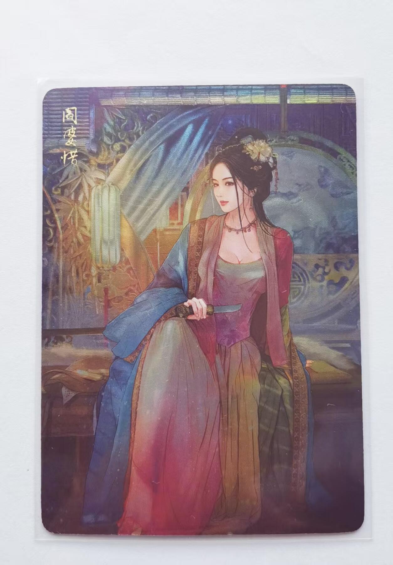 NO.22 好又多金牌大场，年前倒数第3期！每周一站式配齐，方便凑单！（周6晚9点截拍，卖家送拍0抽成！） 燎原水浒 第二弹特卡 巴丁 阎婆惜 光耀