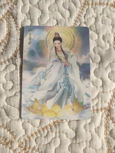 清风卡拍第17期(焱卡为主，1月26日结拍) - 焱卡西游普卡观音菩萨