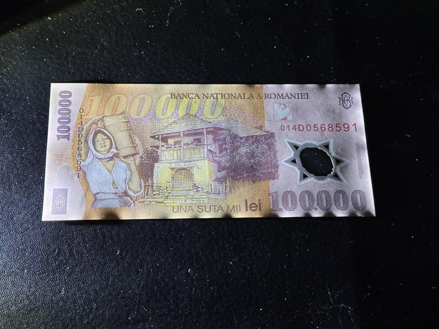 《外钞收藏家》第六百零四期（精品场）（本平台长期征集拍品、欢迎藏友们联系合作） 2001年罗马尼亚10万 全新UNC 无47靓号