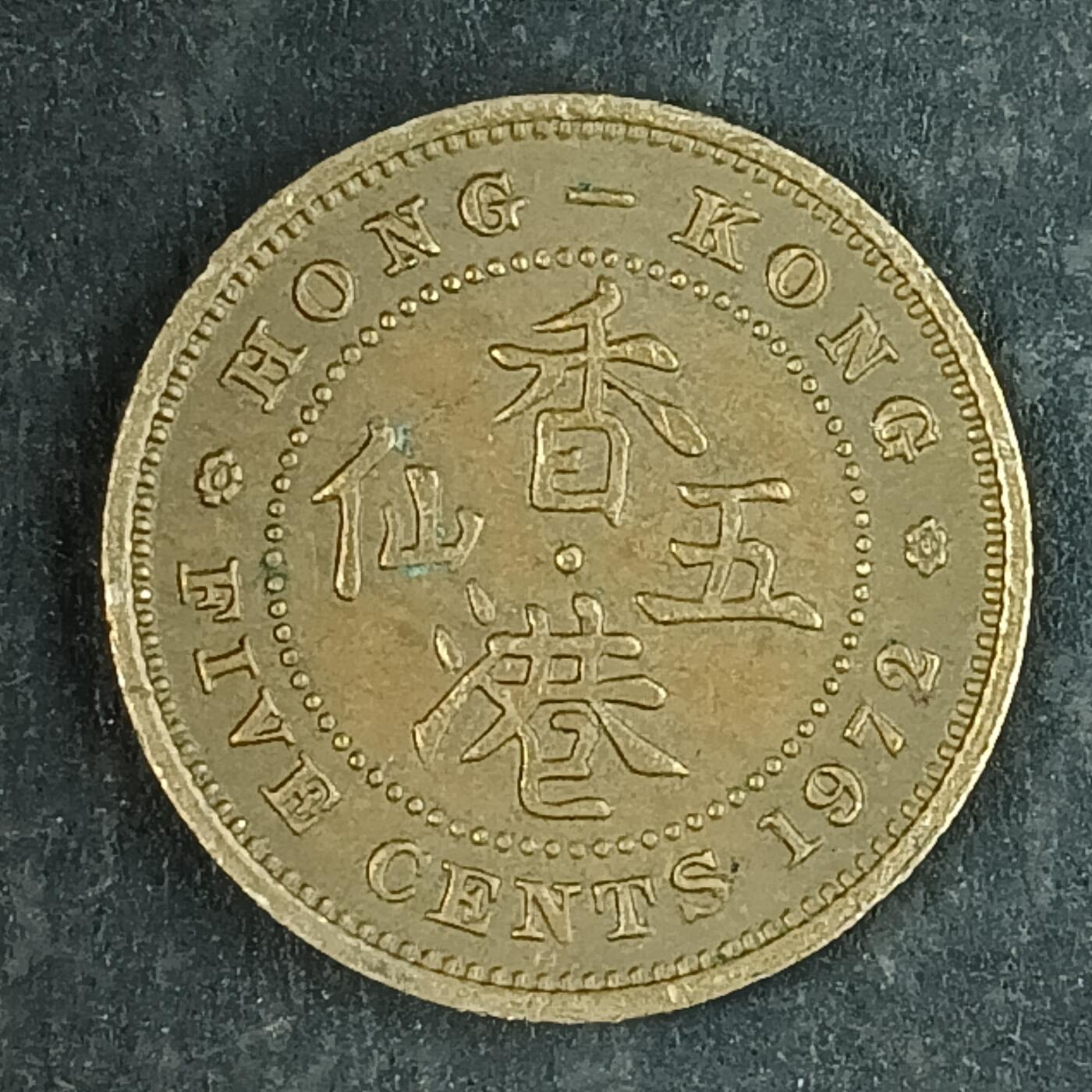 逸泉钱币2026第十五场世界钱币纪念币纸钞A883-1213A