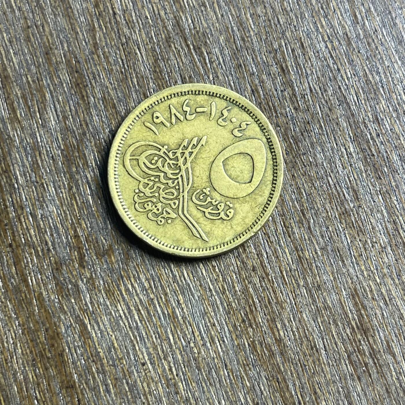 【春节前最后一拍，下一场3.3号】★第139场★散币场。不寄存，30包邮。不满30元，支付5元运费。《接受代拍 代送NGC评级》