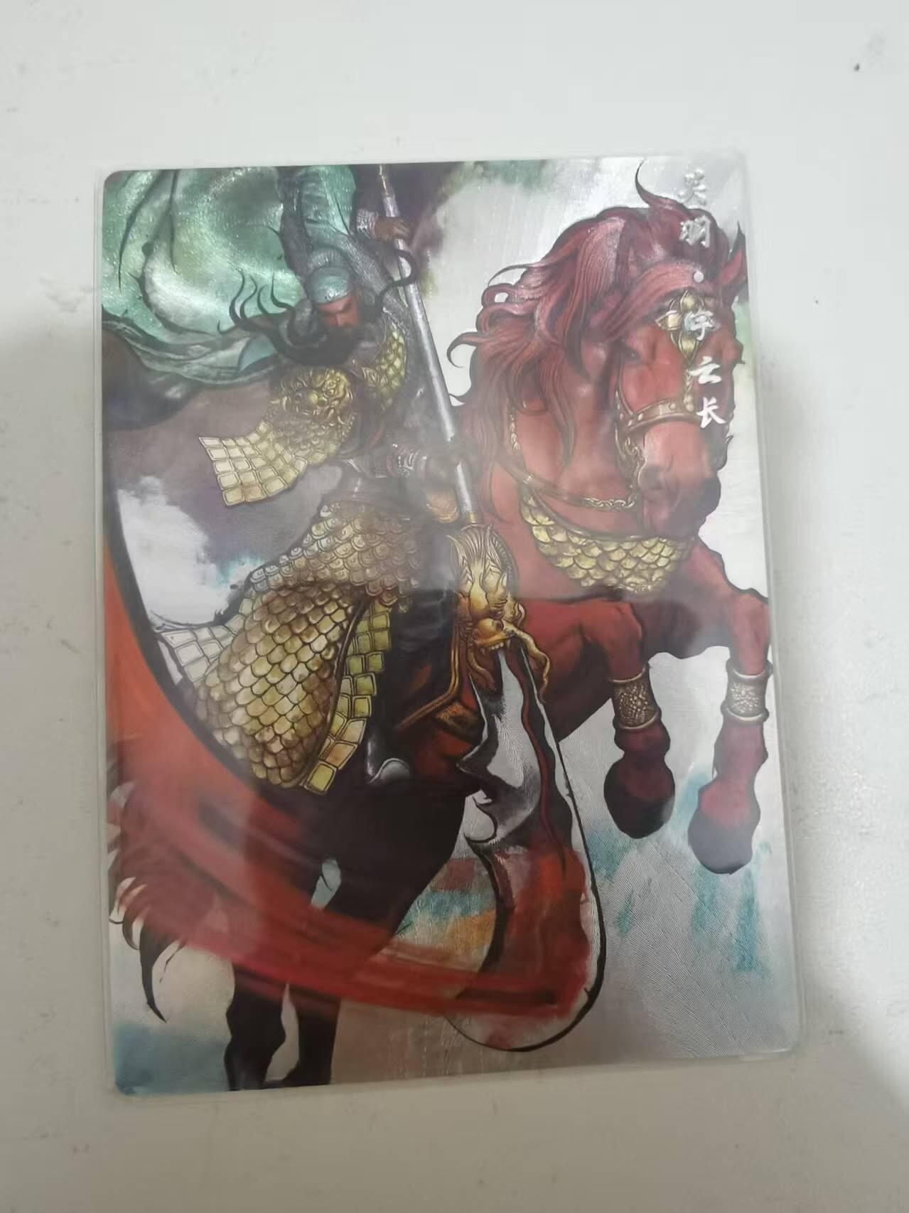 光影卡牌第29期，各家亲签，各家套卡，持续收拍品 （亲签）张建东水浒特卡，铁拳东亲签关羽，粗闪限编