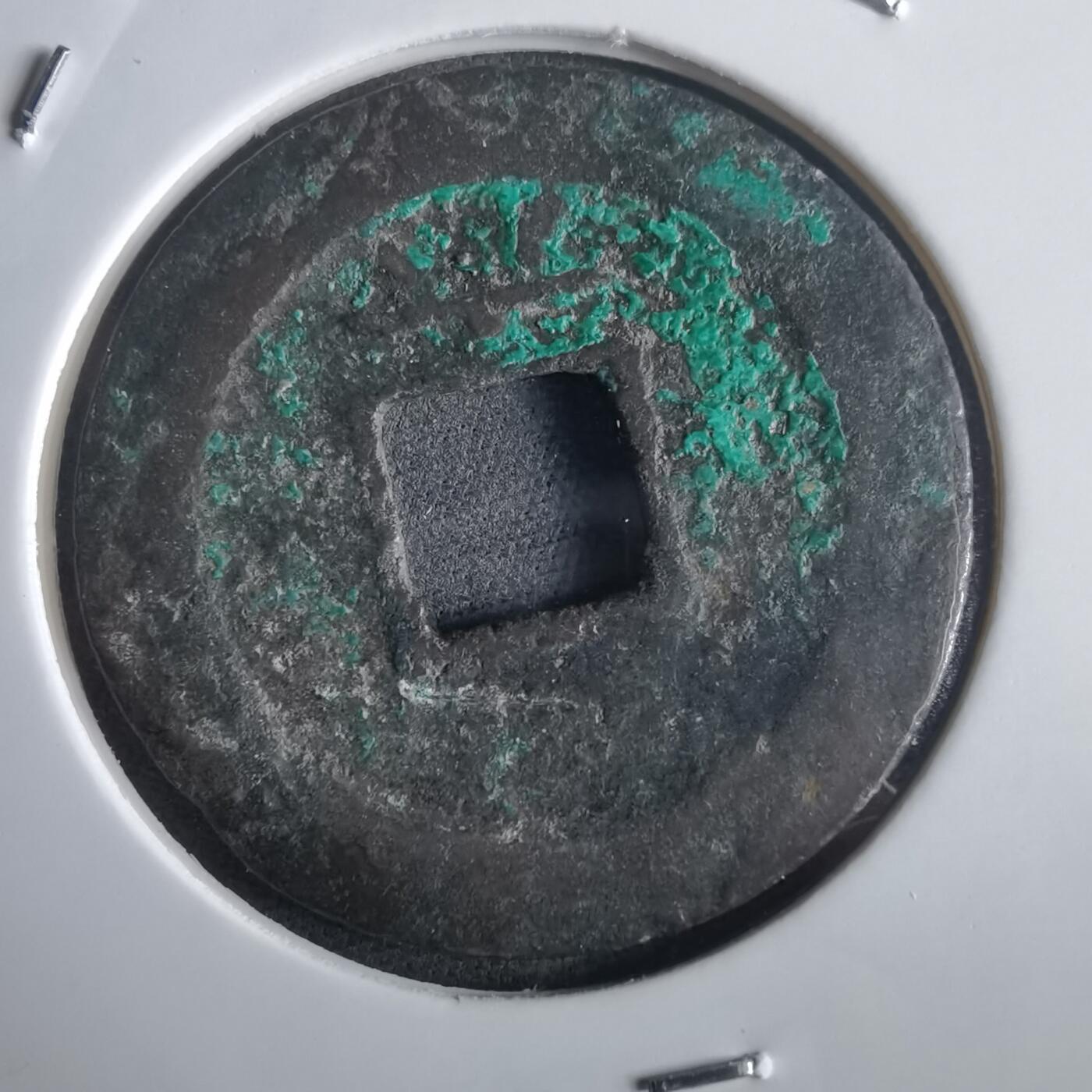 沼泽如烟--第972场