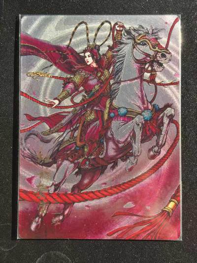 NO.22 好又多金牌大场，年前倒数第3期！每周一站式配齐，方便凑单！（周6晚9点截拍，卖家送拍0抽成！） - 龙耀水浒特卡 红衣套索 扈三娘 粗闪